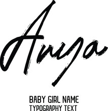 Anya Name For Baby Girl Vector Rough Script Word Art Text Design 