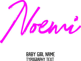 Wall Mural - Noemi Name for Baby Girl  in Stylish Lettering Cursive Dork Pink Color Text Calligraphic 