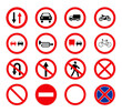 © New Africa - Set with different road signs on white background