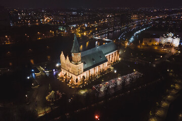 Wall Mural - Medieval architecture of the European city of Konigsberg. Cathedral in Kaliningrad top view, aerial view,