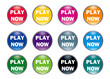 © globeds - 立体感、光沢感のあるPLAY NOWボタン。　素材セット、今すぐ遊ぶ、アイコン、　ウェブサイト、バナー、アプリ用　白背景
