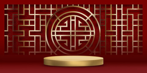 Chinese New Year backdrop,Red Studio room podium with lunar paper cut on white wall background,Vector illustration 3D Empty Gallery with stand display or shelf,Banner design for products presentation