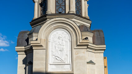 Canvas Print - Yalta, Crimea. Chapel of the New Martyrs and Confessors