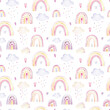 Watercolor pattern with multi-colored rainbows and rain. Repeating pattern on a white isolated background. Seamless pattern for fabric, wrapping paper, decoration for children and other purposes.