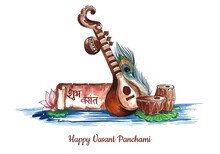 Happy Vasant Panchami Traditional Indian Festival Card Design