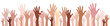 © axynia - Hands up skin tone silhouettes raised up vector set banner. Multinational international concept of team, volunteer, vote, group, friendship, unity, group, association, company, partnership