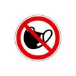 STOP! Мask ban. VECTOR. The icon with a red contour on a white background. For any use. Warns.