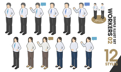 Wall Mural - イラストセット「WORKERS 02」12点　スーツ ビジネスマン / manga illustration vector worker business suit office man woman