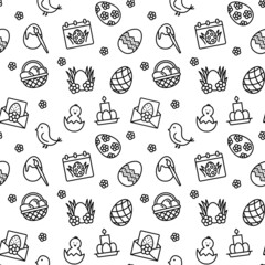 Wall Mural - Seamless vector pattern with Easter. For fabric, paper, wrap, textile, poster, scrapbooking, wallpaper or background, for web site or mobile app