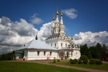 Church Of The Virgin Hodegetria In Summer Day, Vyazma, Smolensk Region, Russia
