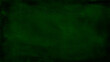 © Наталья Босяк - Black green grunge background. Dark dirty texture. Rough green background with copy space for design. Web banner.
