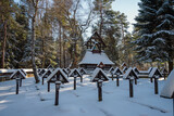 Fototapeta  - Krzyże na cmentarzu . Beskid Niski 