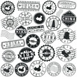 © josepperianes - Xi'An, Shaanxi, China Set of Stamps. Travel Stamp. Made In Product. Design Seals Old Style Insignia.
