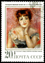 Vintage  Postage Stamp. Renoir. Etude To A Portrait Of Actress Samari