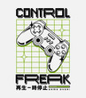 Vector joysticks gamepad illustration with slogan texts, for t-shirt prints and other uses.  Japanese text translation: Play - Pause
