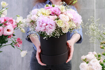 Canvas Print - Bouquet with pink peonies, roses and yellow eustomas (lisianthus)