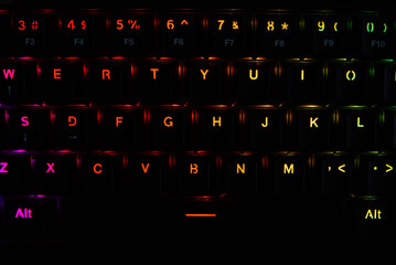 Fototapete - Gaming keyboard, close up. Mechanical rgb keyboard for computer games on dark backgound