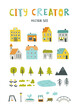 Naive city creator set for nursery map. Cute houses, trees and urban objects. Bundle of little town elements.