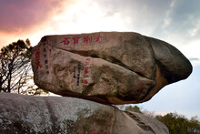 Huge Stones Carved With Chinese Characters On The Top Of Mount Putuo Scenic Area, Zhejiang, China