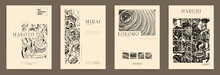 Set Of Monochrome Aesthetic Posters. Modern Japanese Boho Design Posters. Vintage Covers With Typography. Abstract Liquid Ink Twisted And Rounded Shapes Backgrounds.
