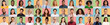© Prostock-studio - Collage of diverse people expressing different emotions, mosaic set, panorama