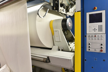 modern offset printing machines in a large printing plant - modern equipment in an industrial company