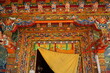 チベット・カム地方 理塘僧院のクローズアップ