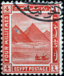 Egyptian pyramids on vintage postage stamp