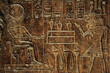 ancient egyptian carving