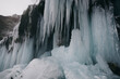 Frozen waterfall detail