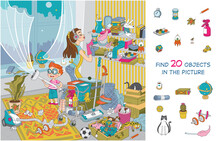 Fun cleaning. Mom and son clean up the room. Vector illustration. Find 20 objects in the picture. Funny cartoon characters 
