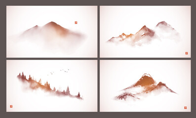 Set of mountains hand drawn with ink in traditional Japanese ink wash painting sumi-e style. Hieroglyph - happiness.