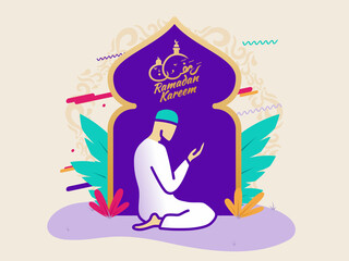 Poster - 2D Ramadan Kareem With Arabic Calligraphy Vector Background Flat Illustration