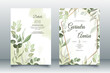 © MARIANURINCE - Elegant wedding invitation card with beautiful leaves template Premium Vector