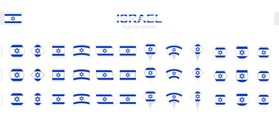 Wall Mural - Large collection of Israel flags of various shapes and effects.