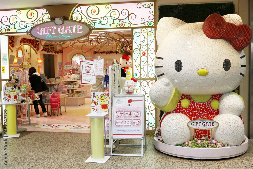 TOKYO, JAPAN - February 17th, 2022: Sanrio store in Tokyo's