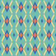 Seamless vector pattern. Abstract geometric colorful background of rhombuses. For use on wallpaper, fabric, packaging and more.