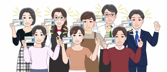 Poster - 一般の人8人