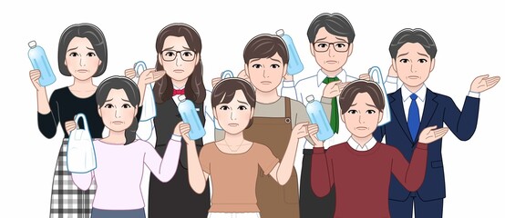 Poster - お酒を持っている人々