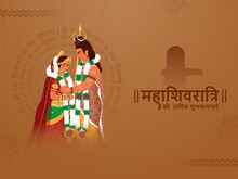 Hindi Lettering Of Happy Maha Shivratri With Lord Shiva And Goddess Parvati During Marriage On Brown Om Namah Shivaya Text Background.