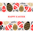 Easter card with decorative eggs and branches