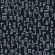 © hadeev - Pattern seamless Gothic style alphabet calligraphy, lettering. European Medieval latin letters. Vector background