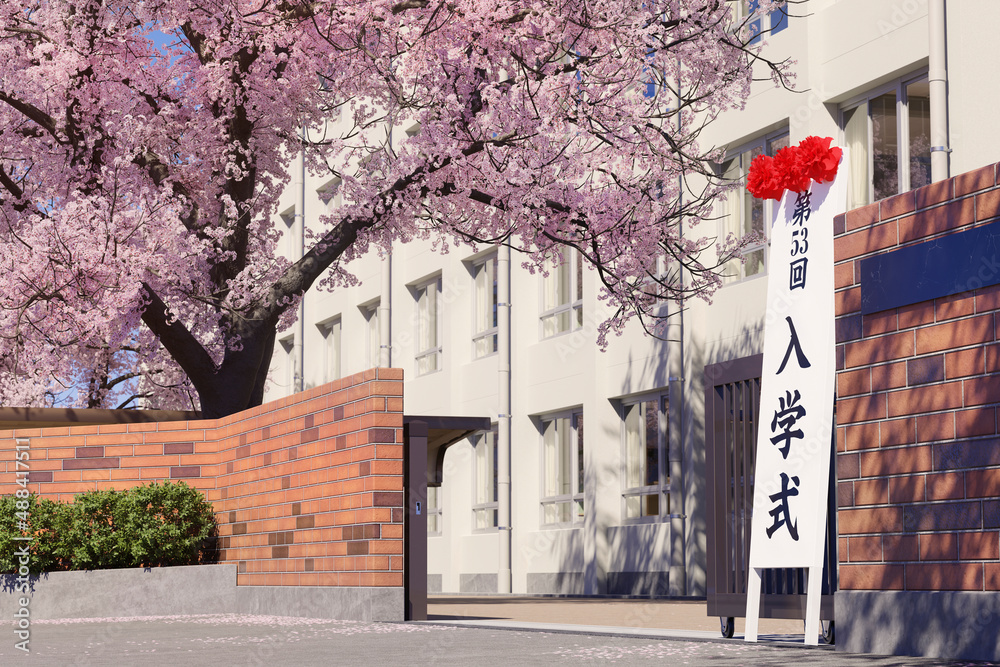 桜が満開に咲く入学式当日の校門と看板 / 春の学園ロケーション・入学