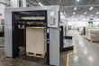 © terex - The equipment for a print in modern printing house