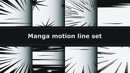 Speed lines as manga comic effect on transparent background collection set. Cartoon anime action background. Vector illustration of explosion motion effect or explosion frame. Explosive glowing flash.