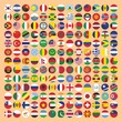 © Abhinaya Project - Vector Set of Flags in the World with round.