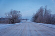 © Ilya - Winter road in Ukraine. Donbass.