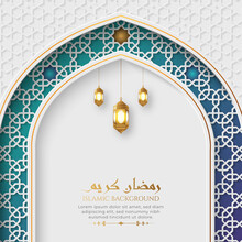 Ramadan Kareem Elegant White And Golden Luxury Colorful Background With Islamic Arch And Decorative Lanterns