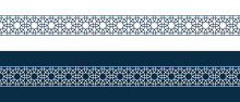 Set Of Borders Of Islamic Pattern For Ramadan Greetings Cards And Templates. Vector Illustration.