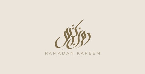 Wall Mural - Ramadan Kareem arabic calligraphy logo vector design for islamic celebration day, background, invitation, or greeting card with luxury elegant style.